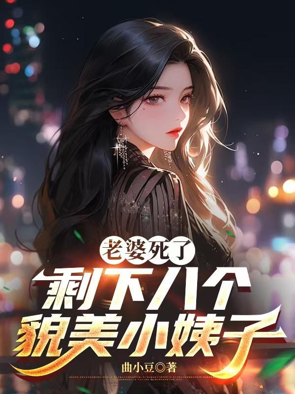 大唐：李二你的绿帽掉了