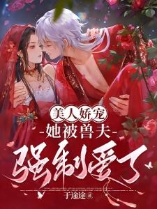 锁宫雀