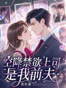 浮生乱道