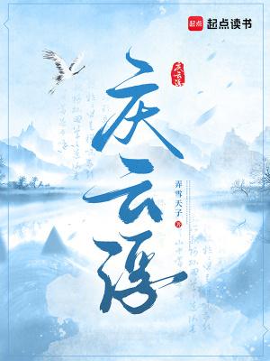 恰此年华：青春