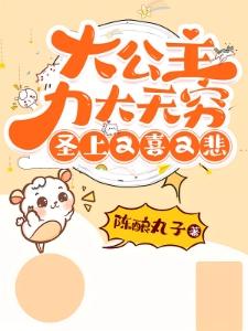 明心兰芷