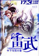 陌路冰心