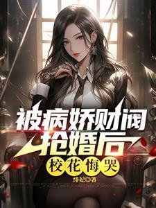 灵灯传奇