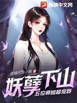 推门人