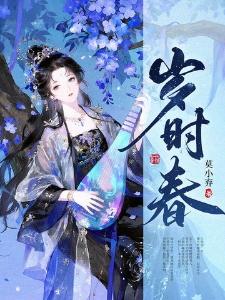 三国杀不过诡异怎能识得仙人变化