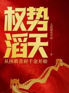 我的词条不可能这么正常！