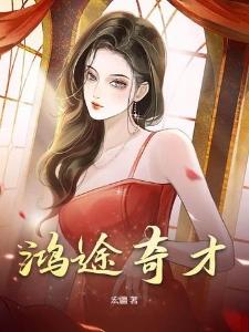 炮灰不按剧情走，主角全被虐成狗