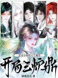 萨姆：星穿越成为假面骑士