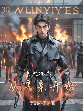 京都：我只想当君子