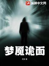 网游:我的攻击刀刀斩血百分之十