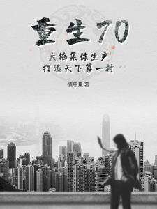绝区零：请叫我寂灭之龙