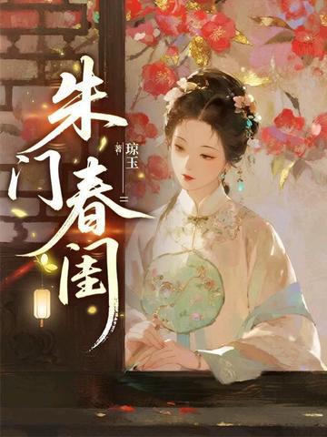 奶团沟通物证，警局看娃综破案