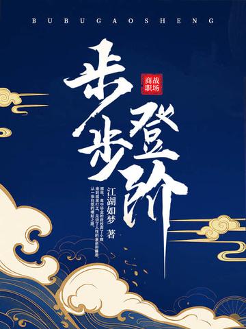 合欢鼎