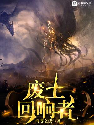 重生何雨柱离开四合院