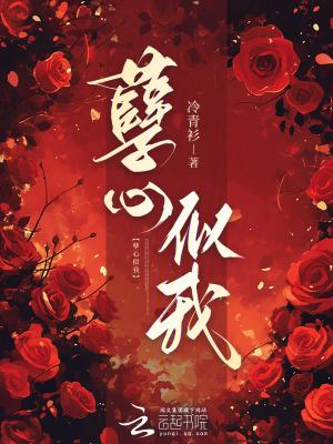 神话卡牌供应商：开局哪吒三太子