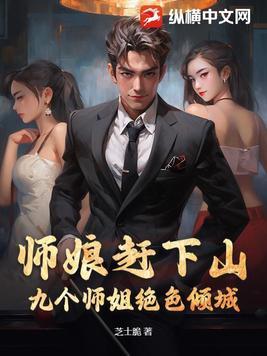 穿进ABO后，我成了大佬心尖宠