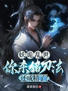 花落有名，叶落无期