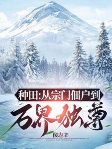大道剑圣