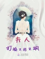 幽主