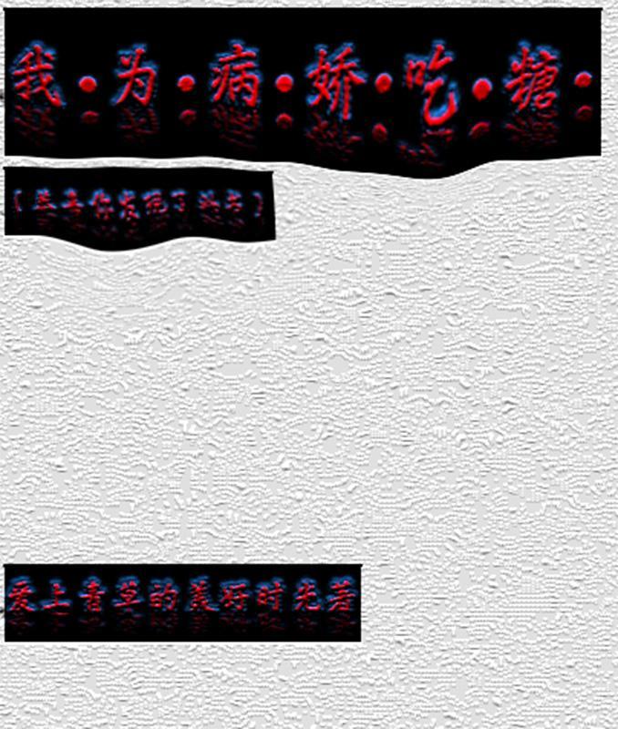入狱第一天，直接干翻监区老大