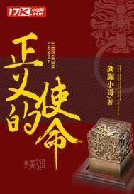 灯明劫尽