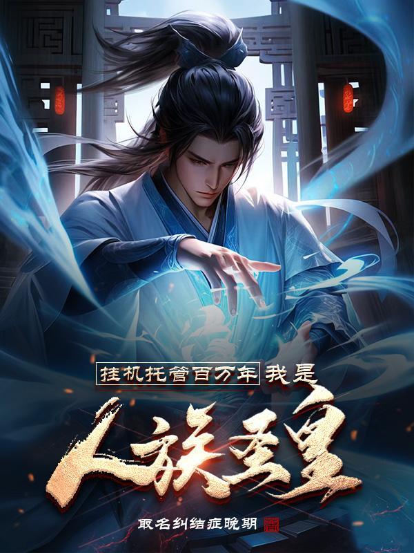 1472大航海：征服新世界