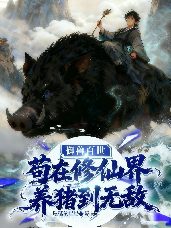 第二次高中人生