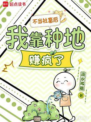 帝中帝