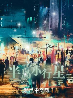 2025重生之我做上海商铺中介