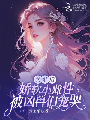 耀世召唤师