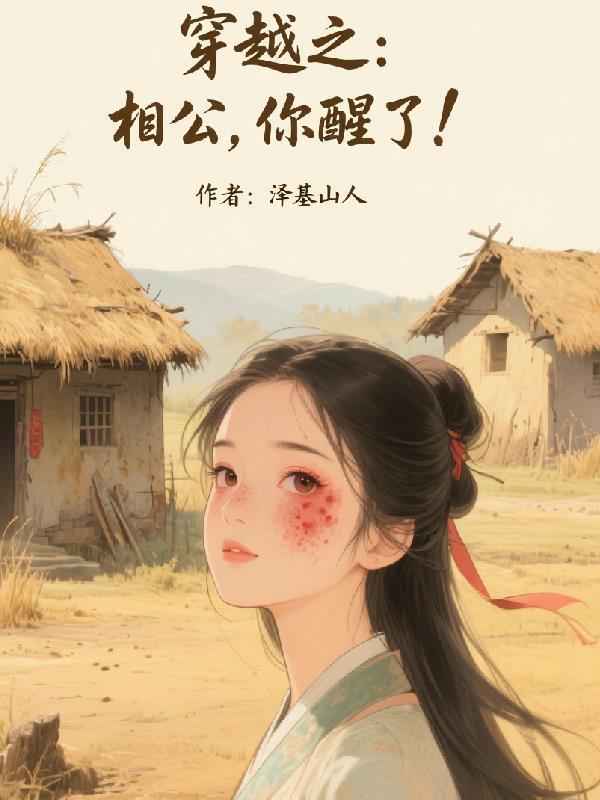 武道通神：从天道酬勤开始
