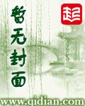 NBA强化版艾弗森，女星们倒追