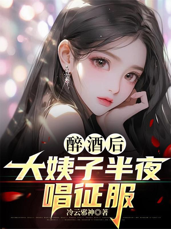 港综：我只想做点生意
