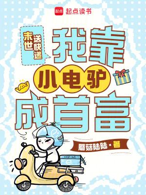 寻找记忆里的鱼