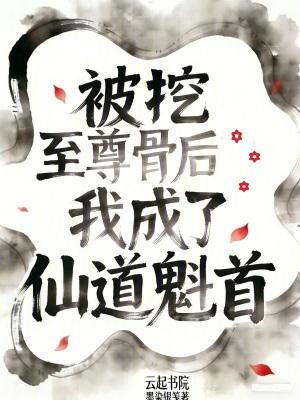 零糖