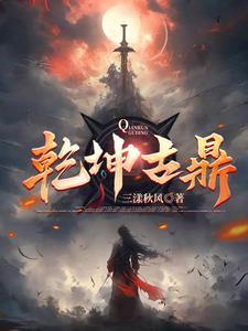 年少恋习生