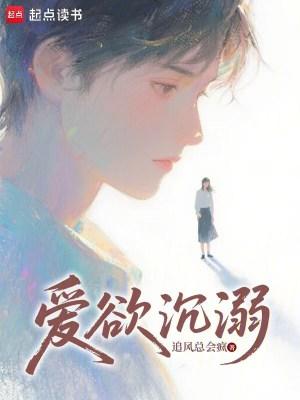 什么真假千金？我女儿她是仙二代