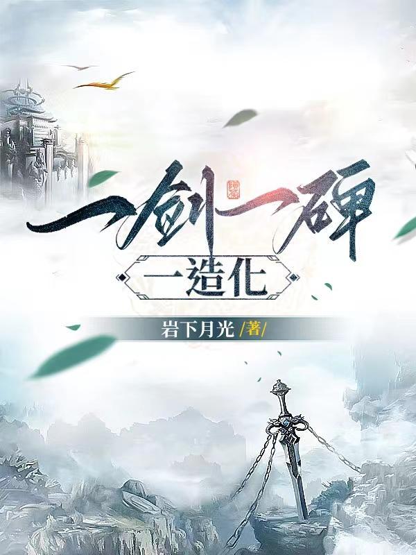 明日方舟：凯尔希的哥哥越狱中