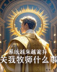 国公府捡到小福宝，快死绝的长房杀疯了