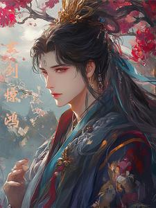 从僵尸先生到僵约的僵尸