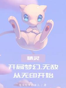 足球：才16岁，让我退役复出？