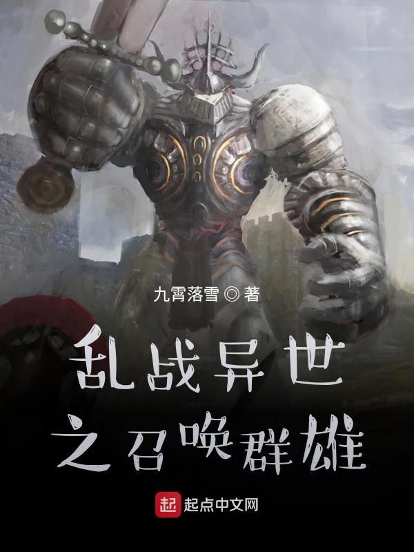 港夜轻哄