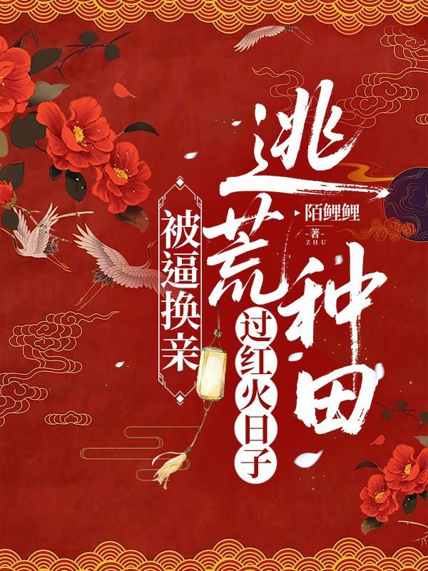 无声译码