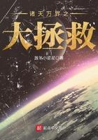 全民城主之移动城堡