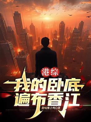 我修三魂七魄