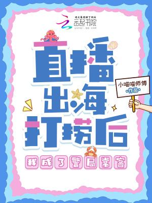 辞职回家，我靠做糕点成名