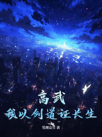 离婚逆袭：带娃虐渣的快意人生