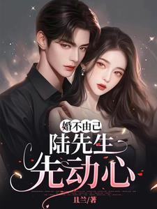 弈无根