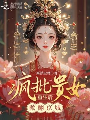 不是哥们，你收集古人啊