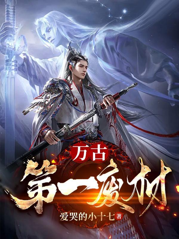 大明工业导师